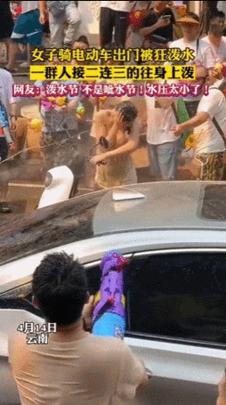 女性流白浆视频、为什么女性会在性行为中流出白色液体?