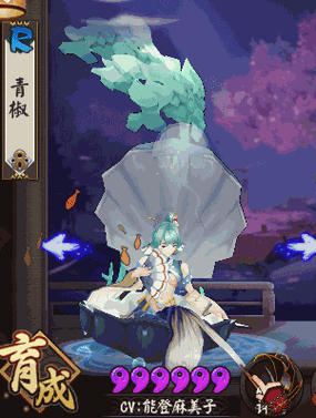 关于阴阳师椒图皮肤图片的审美鉴赏:新觉醒皮肤设计深度解析